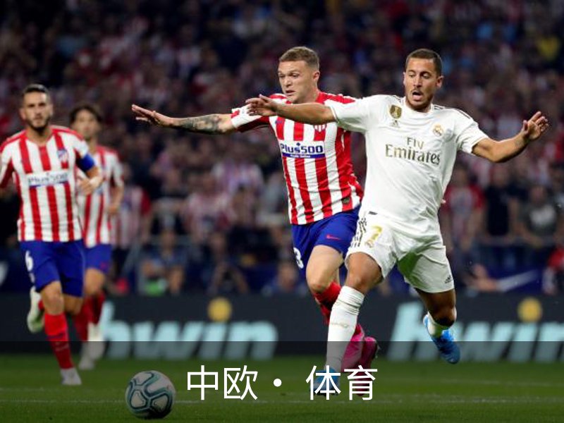 中欧· 体育(中国)官方网站 - ZO SPORTS
